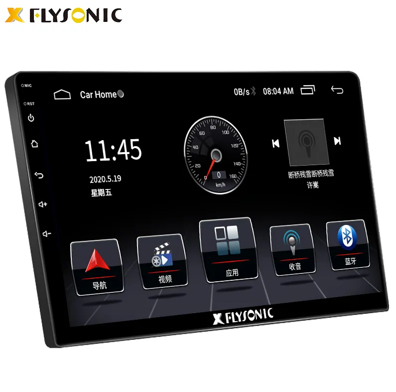 Flysonic Audio Stereo Multimedia Android Car Dvd Player