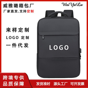 Viyalu Men's <b>Large</b> Capacity Laptop <b>Backpack</b> 15 Inches Water Resistant Business Commuter Bag Solid Color Black Gray - Product Image 5