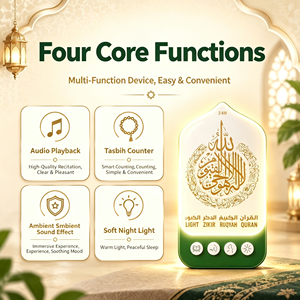 Lecteur de Coran et de Zikir avec lumière de nuit LED chaude, prise UK/EU, décoration d'angle de prière musulmane, cadeau idéal pour le Ramadan et l'Aïd - Product Image 4