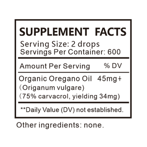 OEM/プライベートラベル100% 純粋なオレガノオイル75% カーバトロール | 超強力有機エッセンシャルオイル希釈なし - Product Image 6