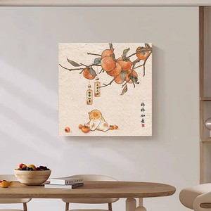 ภาพพิมพ์ลายลูกพลับบนแผ่นโลหะสีเบจ ตกแต่งผนังห้องรับประทานอาหาร ห้องนั่งเล่น สำหรับเทศกาลตรุษจีน - Product Image 1