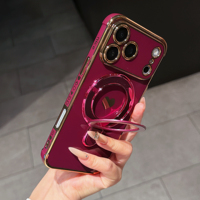 Étui de téléphone antichoc en TPU+PC électroplaqué couleur unie avec support pliable intégré pour 17/18 Pro Max compatible avec la recharge sans fil