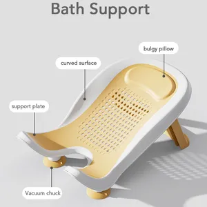 Easy To Fold Soft TPE Baby Bath Tub Seat Support With Safe Lockable Support