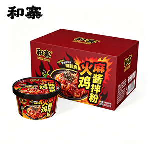 <span class=keywords><strong>บ</strong></span>ะหมี่<span class=keywords><strong>ไก่</strong></span>ไฟซอสงา - รสเผ็ดสุดขีด - Product Image 1