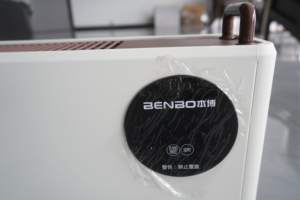 <span class=keywords><strong>Plinthe</strong></span> chauffante électrique 2200W 0.9M Convecteur Calme <span class=keywords><strong>Plinthe</strong></span> 24H Minuterie 3 modes Inclinaison Surchauffe Chauffage électrique Télécommandé - Product Image 4