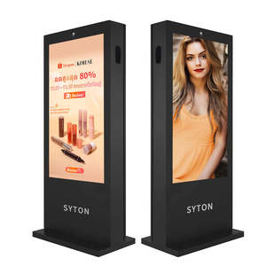 Outdoor Floor Standing 55/65/75inches Digital Signage High Brightness Waterproof Advertising Display - Product Image 6