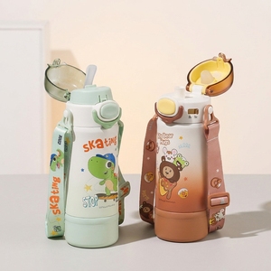 PINKAH - Botella de Agua con Pajita para Niños, Diseño de Animales, 600 ml, Antiderrames, Doble Pared, Acero Inoxidable, Libre de BPA, para la Escuela - Product Image 1