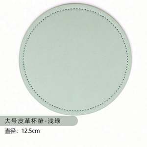 Tapis de tasse à café à impression personnalisée avec logo Vente en gros Sous-verre en cuir PU vierge pour boissons Cadeau promotionnel - Product Image 5