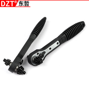 Clé à cliquet noire Dzt de 53 mm pour mandrins à clé - Product Image 1