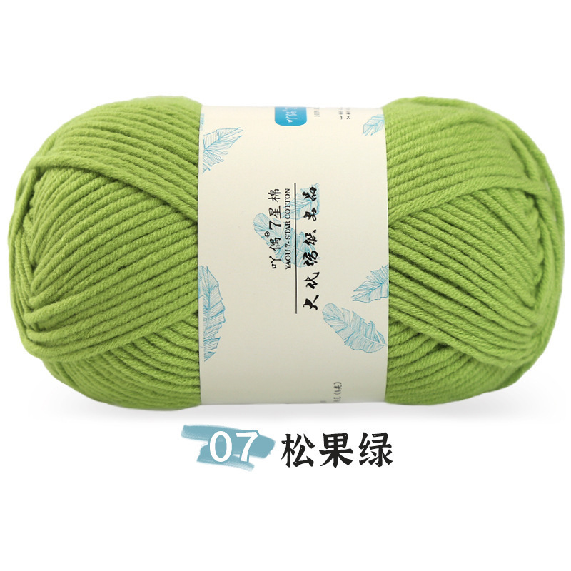 07 vert pomme de pin