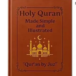 ของขวัญรอมฎอนสำหรับเด็ก หนังสืออัลกุรอานภาษาอาหรับสำหรับชาวมุสลิม พร้อมคำแปลภาษาอังกฤษ ปั๊มร้อน อีดมูบารัค ราคาโรงงาน ขายส่งรวดเร็ว - Product Image 4