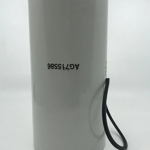 Cartucho de Filtro de Aceite Hidráulico SH56781 AG715586 para Tractores Agco SPRA COUPE, Precio al por Mayor - Product Image 2