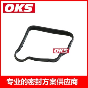 Kit de joints Chevrolet & Daewoo 2710160921 Couvercle de soupape pour les anciens modèles Mercedes-Benz 271 - Product Image 2
