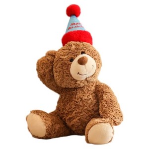 Oso <span class=keywords><strong>de</strong></span> Peluche, Lindo, para Regalo <span class=keywords><strong>de</strong></span> Cumpleaños, Pastel <span class=keywords><strong>de</strong></span> Cumpleaños, <span class=keywords><strong>Caperucita</strong></span> <span class=keywords><strong>Roja</strong></span>, Relleno <span class=keywords><strong>de</strong></span> Algodón PP, Juguete <span class=keywords><strong>de</strong></span> Peluche - Product Image 1