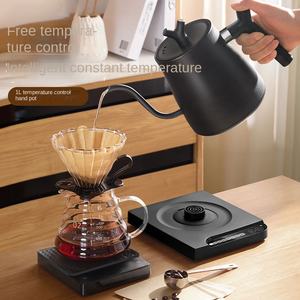 <span class=keywords><strong>Hervidor</strong></span> eléctrico inteligente para el hogar <span class=keywords><strong>de</strong></span> 1L y 1000W, cafetera con control <span class=keywords><strong>de</strong></span> temperatura, <span class=keywords><strong>hervidor</strong></span> <span class=keywords><strong>de</strong></span> agua con pezón, vertido a temperatura constante - Product Image 6