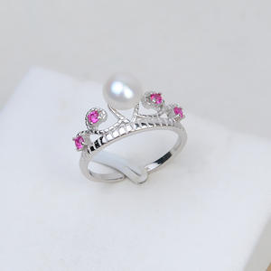 แหวนเงินแท้ S925 ดีไซน์มงกุฎ ปรับขนาดได้ 4-6 ไซส์ ฝังมุก งาน DIY โรแมนติก สำหรับผู้หญิง รุ่น 247 - Product Image 1