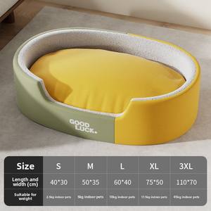 ที่นอนสุนัขสี่เหลี่ยมอบอุ่นเป็นมิตรต่อสิ่งแวดล้อมเสื่อสุนัขที่มนุษย์สร้างขึ้นอย่างหนาทนทานสำหรับสุนัขขนาดเล็กขนาดกลางทุกฤดู - Product Image 6