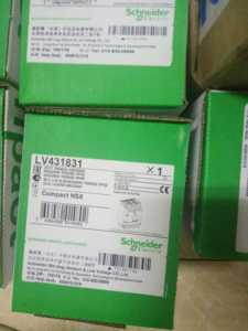 เบรกเกอร์วงจร Original Compact 3P NSX250N TM200D LV431831 - Product Image 3