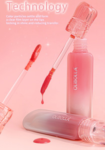 MLM customizable 6 Colors Glass Water <b>Lip</b> Glaze Mirror Shine Hydrating Plumping Non-Stick Cup Vegan Cruelty Free Glass <b>lip</b> gloss - Product Image 2