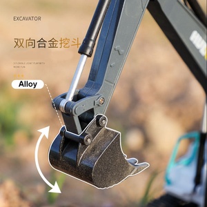 Nuovo 2 in 1 Huina 9 canali simulazione rc costruzione escavatore dumper telecomando lega ingegneria veicolo giocattolo per ragazzo - Product Image 4