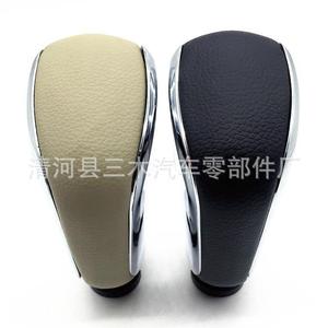 Citroen Car <b>Gear</b> <b>Knob</b> Leather Ergonomic Automatic Transmission Shift <b>Knob</b> - Product Image 2