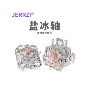 Jerrzi Muối Ice chuyển tinh thể trong suốt chuyển đổi tuyến tính 45gf prelubed RGB tùy chỉnh năm-Pin cho MX Bàn phím cơ khí - Product Image 2