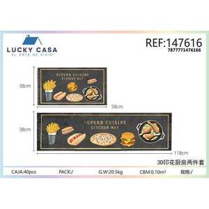 Superbe cuisine ensemble de tapis de sol de cuisine antidérapant tapis sur pied rembourré moderne pour la décoration intérieure polyester lavable PP intérieur - Product Image 1