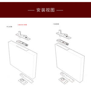 360-Degree Rotating Pivot Floor <b>Spring</b> Wooden Door <b>Hinge</b> Heavy-Duty Framed Door Floor Pivot Non-Automatic <b>Hinge</b> - Product Image 5