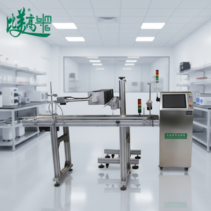 Sistema Inteligente Automático de Marcado y Trazabilidad Láser CO2 con Soporte DXF, Recopilación de Datos en Tiempo Real y Eliminación de Productos Defectuosos - Product Image 1