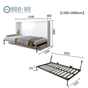 Cama plegable de pared Marfy Horizontal <span class=keywords><strong>Invisible</strong></span> para ahorrar <span class=keywords><strong>espacio</strong></span>, estructura de acero, cama de pared Murphy doble completa con sofá, dormitorio de pared - Product Image 6