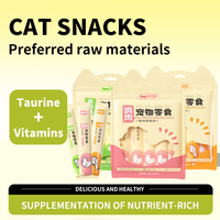 Vente en gros OEM 16g Barres de friandises liquides pour chat au saumon et au thon, nourrissantes, enrichissantes, au lait naturel, aliments humides crémeux