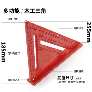 DURATEC Plastic Triangle Ruler 604 90 Degree <b>Measuring</b> <b>Tool</b> For Woodworking Angle Positioning - Product Image 3