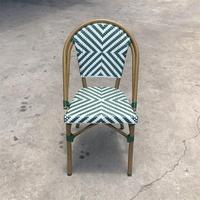 Ensemble de chaises de jardin modernes pour l'extérieur Conception de parc de vignes en métal pour café-restaurant Vacances Campagne Vent Villa Utilisation