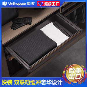 Clothing Organizer Sliding Drawer Rectangle Durable <b>Wardrobe</b> Storage <b>Basket</b> For Closet Use - Product Image 4
