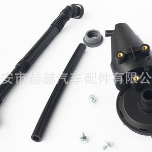 ตัวแยกน้ำมันน้ำ BMW 11151703484 11151703775 11151740393 13411733217 สำหรับ E36 E39 Z3 อะไหล่ทดแทน - Product Image 1