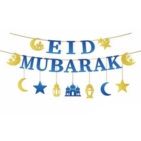 KLS Décorations Festives Bannière Aïd Moubarak Lanterne Lune Château Panneaux Muraux Maison Fournitures de Fête Ramadan Noël Diwali Papier
