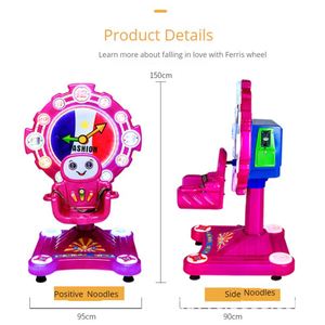 Commercial Amusement Kiddie Electric <b>Swing</b> Ride Rotating Ferris Wheel Coin Operated Games Kiddie Rides - Product Image 2