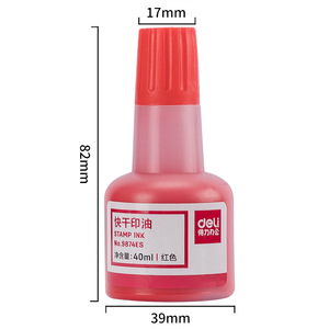 Deli Stamp Ink 40ml Red Fast-drying Office Use - Product Image 1