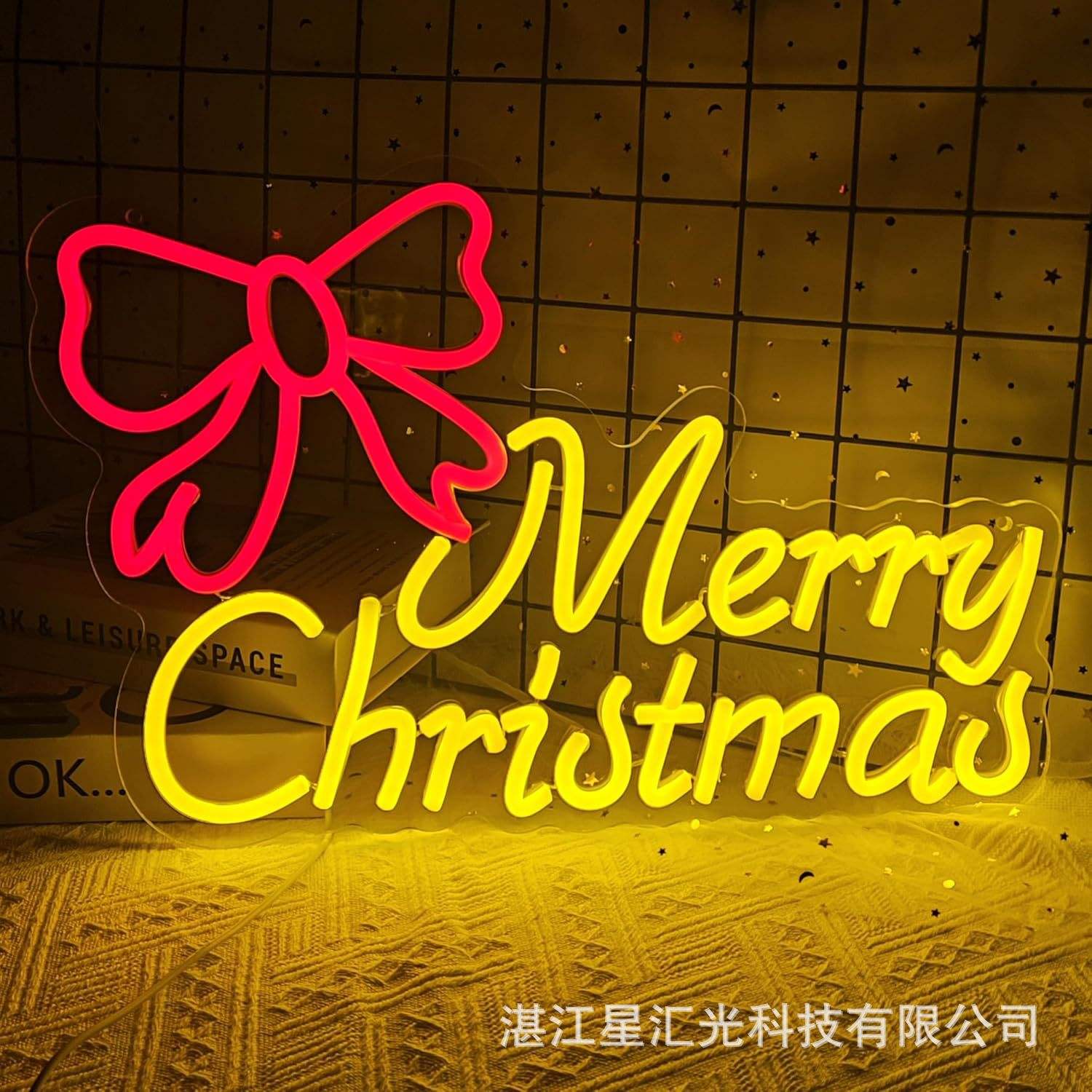 สุขสันต์วันคริสต์มาส42x28ซม