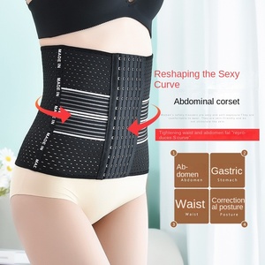 Faja Moldeadora de Control Abdominal con Hebilla, Corsé Postparto, Cinturón Reductor de Cintura, Faja Adelgazante para Mujer - Product Image 2
