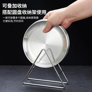 Stainless Steel Round <b>Plate</b> Set Gold Silver Color With <b>Rack</b> For Snack Hotel Use - Product Image 3