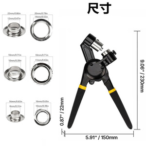 Có thể điều chỉnh thép Snaps công cụ kit đa chức năng DIY lớp Rèm cài đặt Kìm thiết kế thời trang Hot Bán Snap Nút - Product Image 3