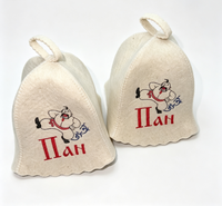 Chapeau de sauna personnalisé avec broderie de logo, 100% feutre de laine, chapeau de sauna personnalisé, couvre-chef de sauna pour commande en gros