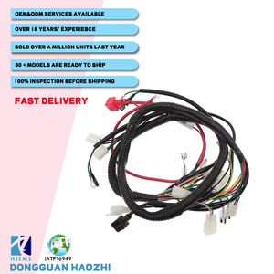 Nông nghiệp Cáp máy xúc Xăng ba bánh dây nịt dây điện OEM ODM giải pháp cáp điện OEM Mazda dây nịt dây điện - Product Image 1