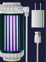 Meilleures Ventes 2025 Piège à Moustiques Électrique UV Anti-Insectes Anti-Mites Anti-Mouches Lampe Tue-Insectes