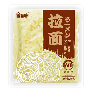 Nouilles Udon japonaises, nouilles <span class=keywords><strong>Ramen</strong></span>, nouilles Soba, mélange pour soupe Hot Pot, nouilles frites - Product Image 2
