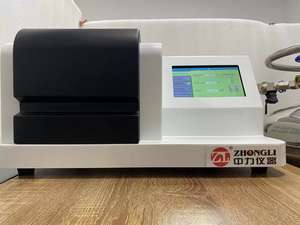 DSC-600 DSC 열분석 열량계 시스템 플라스틱 고무용 차등 스캐닝 열량계 - Product Image 6