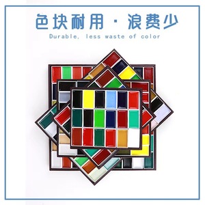 Set di Colori ad Acquerello Professionali JAPAN Rembrandt 12 24 35 48 60 Colori - Product Image 3