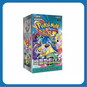 Pack de cartes Pokémoned SV9 30 150 TCG en papier, pack de collection de cartes KR, Pokémoned - Product Image 2