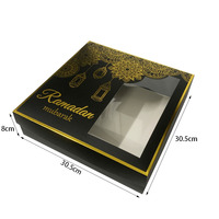 Boîte Cadeau Artisanale en Carton Recyclable en Gros pour Emballage de Desserts et Produits de Boulangerie du Ramadan Musulman, Personnalisable, Finition Mate